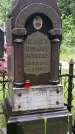 Захоронение ID 198711