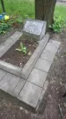 Захоронение ID 198892