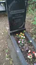 Захоронение ID 198966