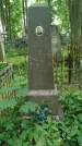 Захоронение ID 198987
