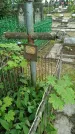 Захоронение ID 199009