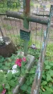 Захоронение ID 199013