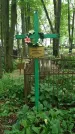 Захоронение ID 199033