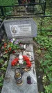 Захоронение ID 199051