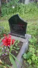 Захоронение ID 199108