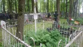 Захоронение ID 199136