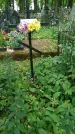 Захоронение ID 199156
