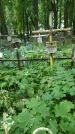 Захоронение ID 199157