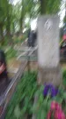 Захоронение ID 199164