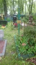 Захоронение ID 199167