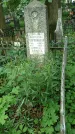 Захоронение ID 199169