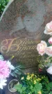 Захоронение ID 199181