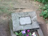 Захоронение ID 199424