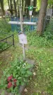 Захоронение ID 199460