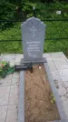 Захоронение ID 199505