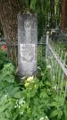 Захоронение ID 199519