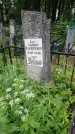 Захоронение ID 199557