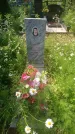 Захоронение ID 199677