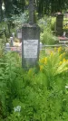 Захоронение ID 199678