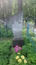 Захоронение ID 199686