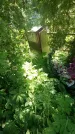 Захоронение ID 199705