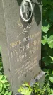 Захоронение ID 199803