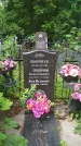 Захоронение ID 199806
