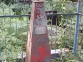 Захоронение ID 199953