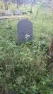 Захоронение ID 200034