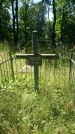 Захоронение ID 200061