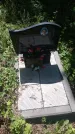 Захоронение ID 200064