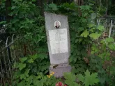 Захоронение ID 200130