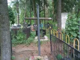 Захоронение ID 200175