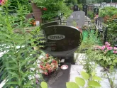 Захоронение ID 200263