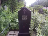 Захоронение ID 200351