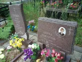 Захоронение ID 200370