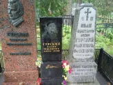 Захоронение ID 200378