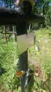 Захоронение ID 200506