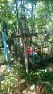 Захоронение ID 200514