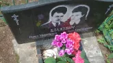Захоронение ID 200521