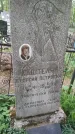 Захоронение ID 200538