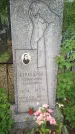 Захоронение ID 200543