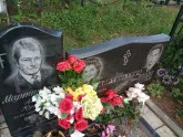 Захоронение ID 200676