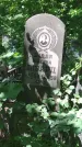 Захоронение ID 200727