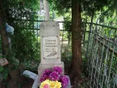 Захоронение ID 200966