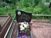 Захоронение ID 201118