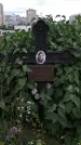 Захоронение ID 201923