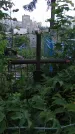 Захоронение ID 201941