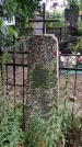 Захоронение ID 202095