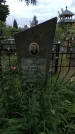 Захоронение ID 202118